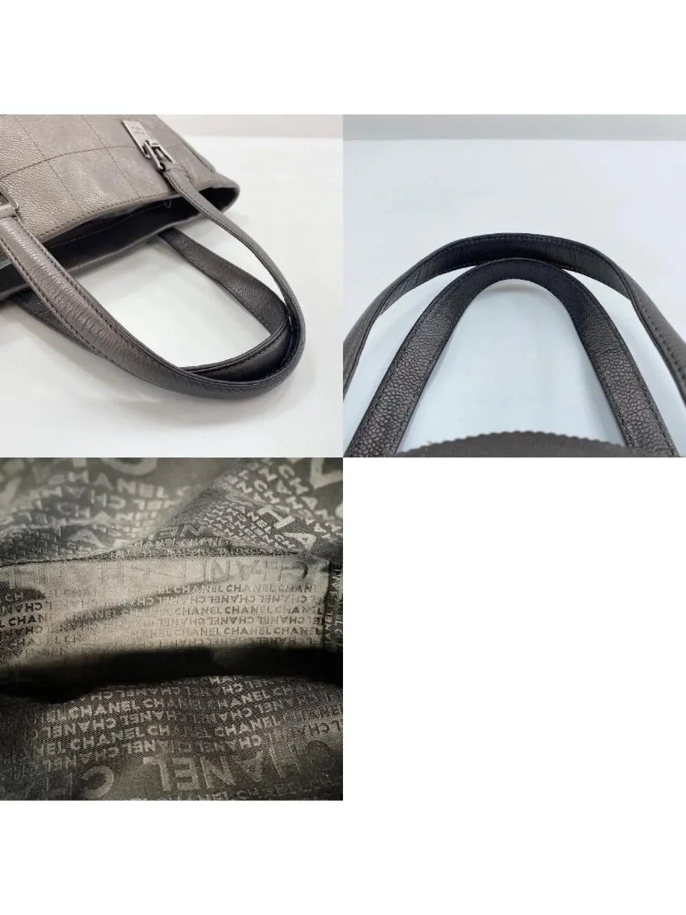 Chanel Tote Chocolate Bar 23
